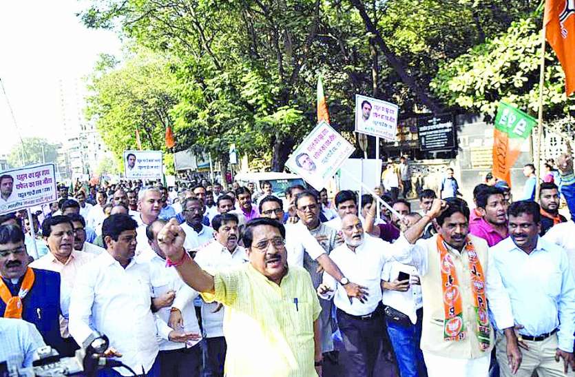 BJP on the road against Congress कांग्रेस के खिलाफ सड़क पर भाजपा