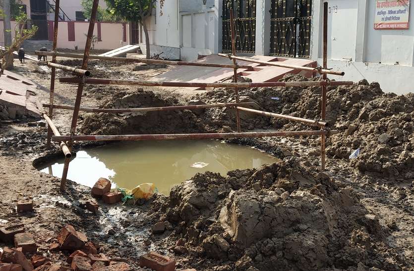 bharatpur सुविधा का लाभ मिलने में लगेंगे महीनों, तब तक शहरवासियों को झेलनी पड़ेगी यह परेशानी...