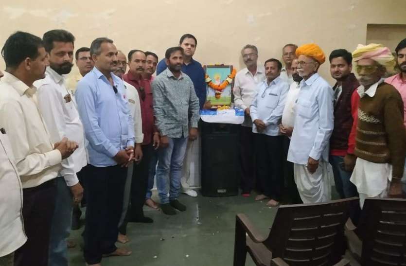 patrika राव कुपाजी राठौड़ की मनाई जयंती