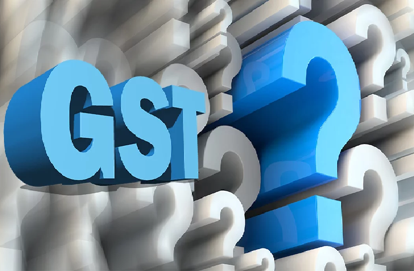 gst जीएसटी परीक्षा-कक्ष