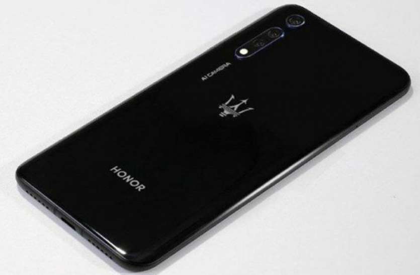 honor लॉन्चिंग से पहले Honor V20 Maserati Edition की कीमत हुई लीक, जानिए फीचर्स