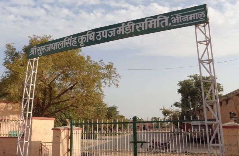Krishi mandi हाड़तोड़ मेहनत करते हैं जालोर-भीनमाल के किसान और कमाई जा रही गुजरात में