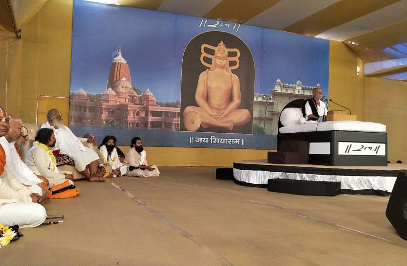 ramayan katha morari bapu ramayan katha morari bapu