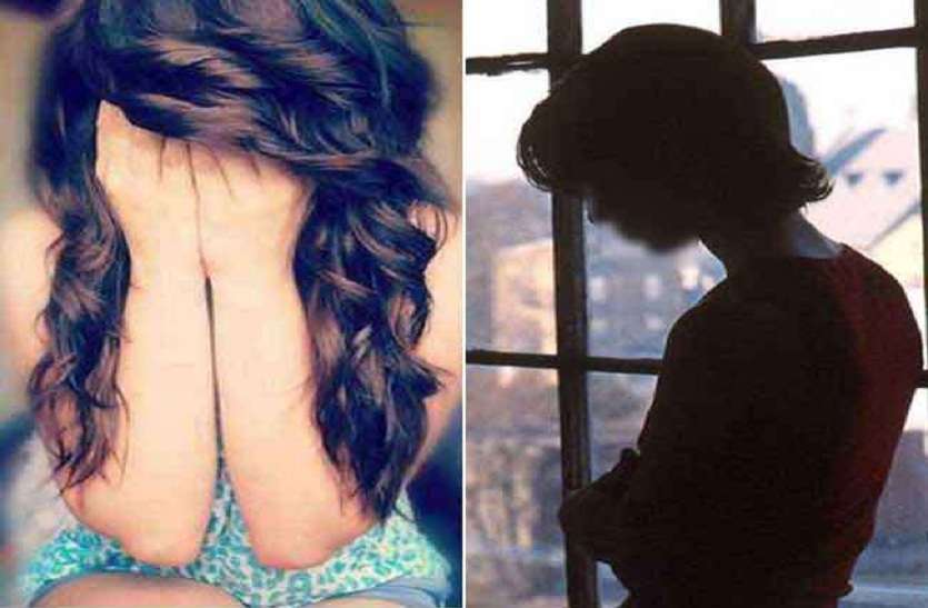 College will also do 'Poxo Act' ‘पॉक्सो एक्ट’ पर अब कॉलेज भी देंगे साथ