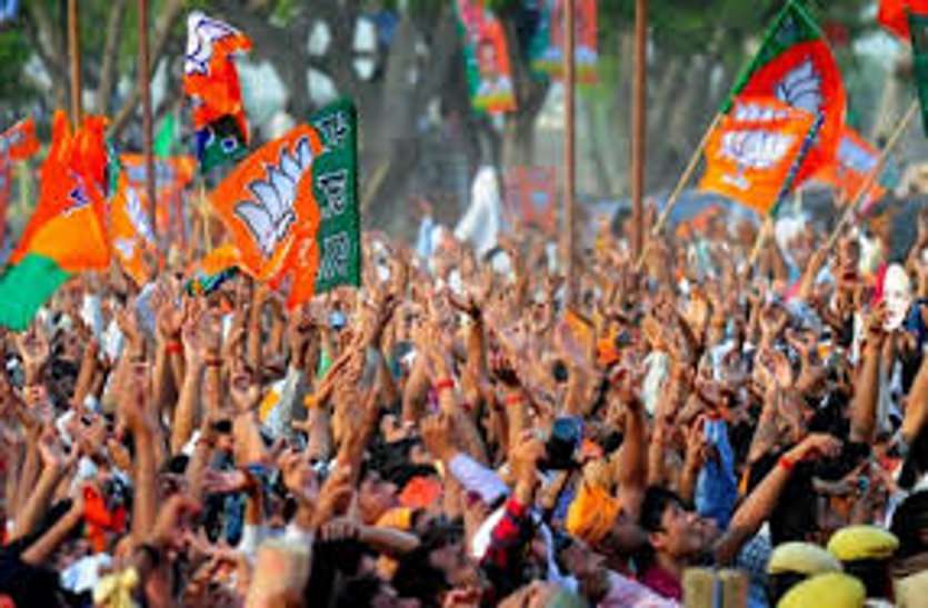 BJP बड़ी खबर : भाजपा संगठन में फेरबदल जल्द, सामने आया ये बड़ा बयान