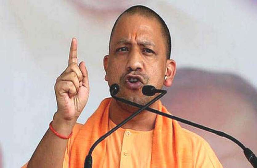 moradabad अब योगी सरकार में एक और मंत्री बोले, ये थे हनुमान,देखें वीडियो