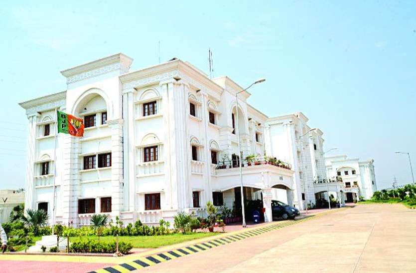 Chhattisgarh news छत्तीसगढ़ विधानसभा चुनाव में हार की वजह भाजपा मुख्यालय का वास्तु दोष!