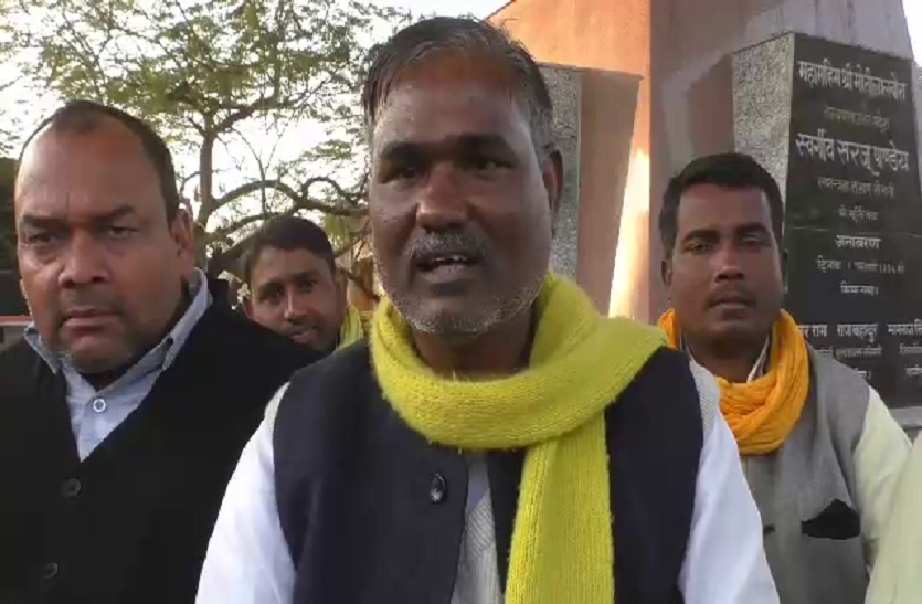Mla Triveni Ram बीजेपी के सहयोगी दल के विधायक का बड़ा बयान, सिर्फ हो रही है जुमलेबाजी, पीएम की रैली का होगा बहिष्कार