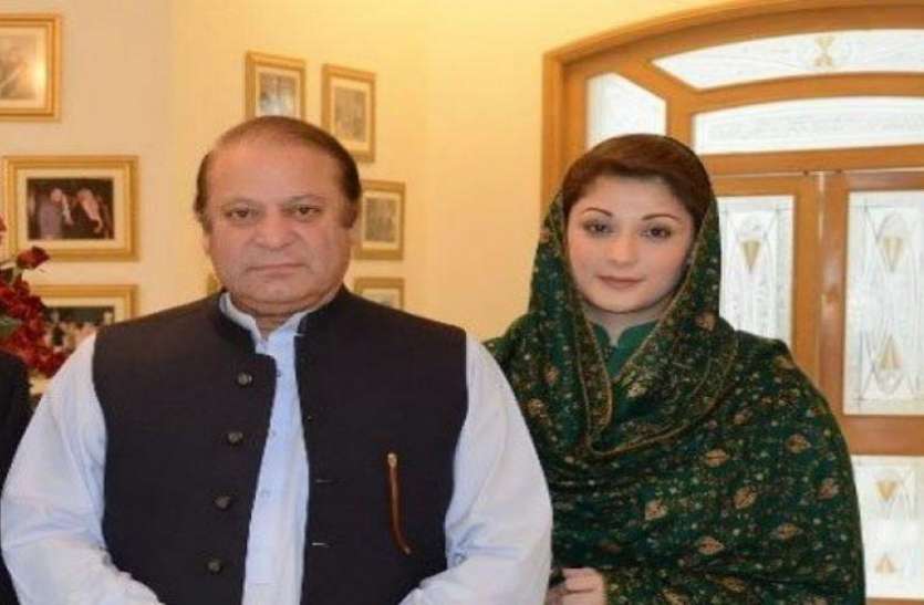 nawaz sharif नवाज शरीफ के खिलाफ अदालत के फैसले को बदले की अंधी भावना बताया