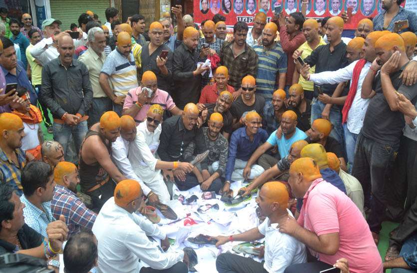 sc st act एससी-एसटी एट्रोसिटी एक्ट: देशभर में छाया रहा अशोकनगर जिले का विरोध