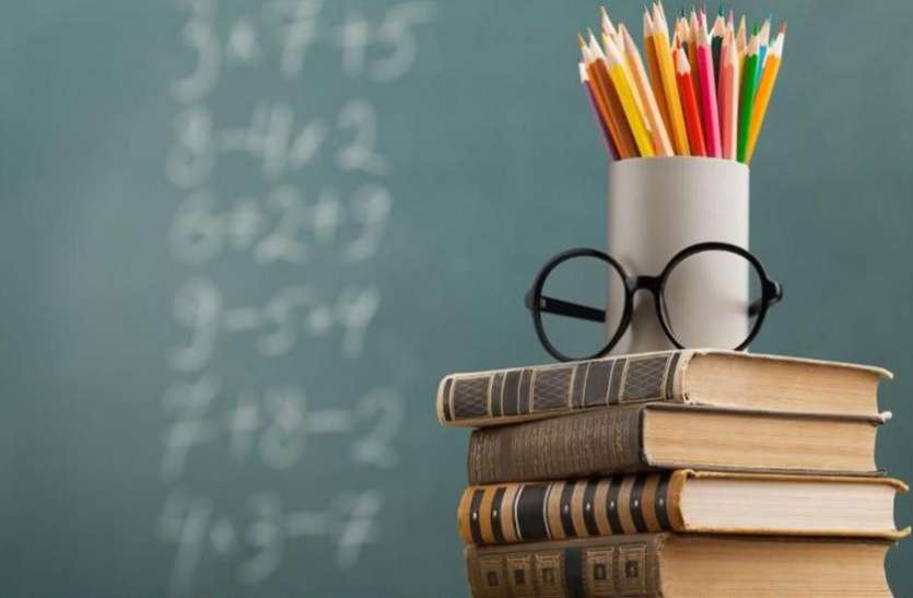 Education इंडियन स्कूल आॅफ पब्लिक पाॅलिसी की विस्तार योजना, एेसे उठा सकते हैं फायदा