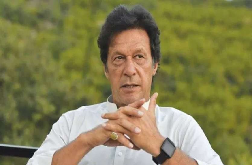 imran पाकिस्तान के पीएम इमरान खान ने चीन के सामने कश्मीर राग अलापा, कहा-जल्द हालात सुधरेंगे