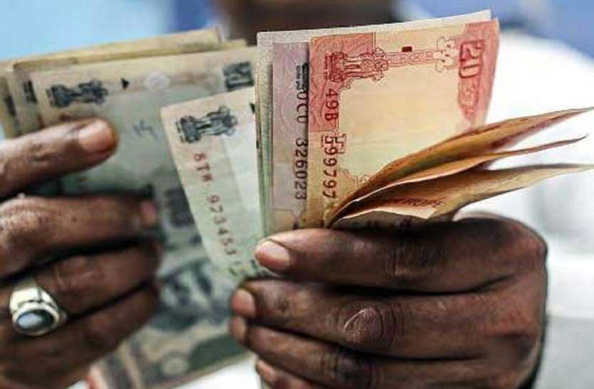 money नगर निगम के पास 40 दिन मात्र, तिजोरी में लाने 7.50 करोड़ ...जानें पूरा मामला