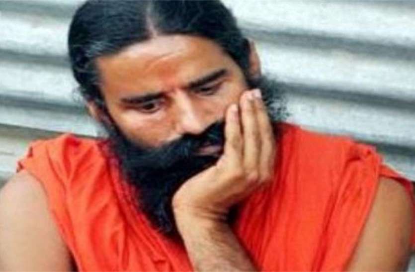 Baba ramdev जीएसटी ने दिखाए बाबा रामदेव को बुरे दिन, पांच साल बाद हुआ इतना बड़ा नुकसान