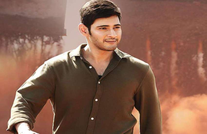 Mahesh Babu Hairstyle New : #MaheshBabu | Mahesh babu, Mahesh babu