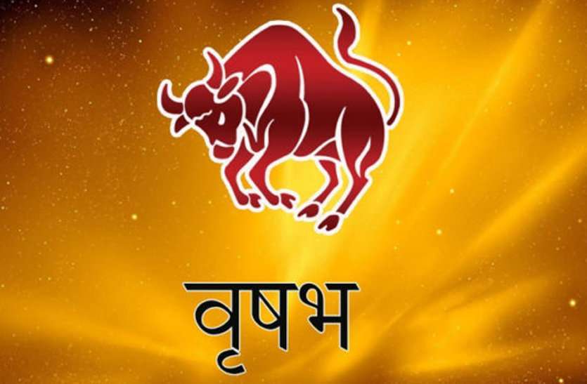 rashi parivartan effects on वृषभ - ई, उ, ए, ओ, वा, वी, वु, वे, वो