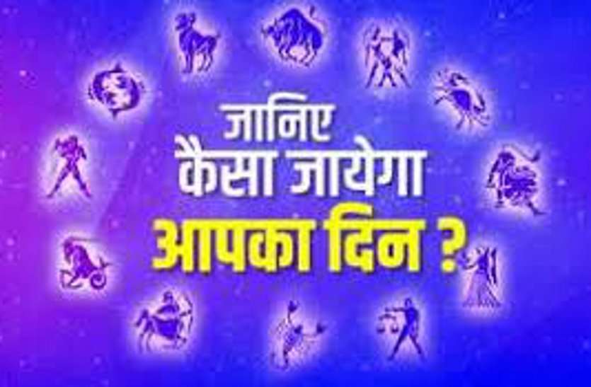 jyotish