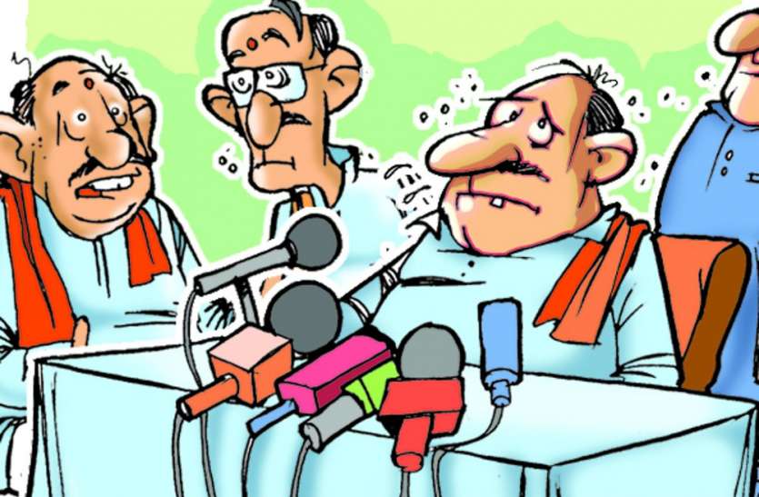 news अनुपस्थित थीं प्राध्यापक फिर भी हो गए रजिस्टर पर हस्ताक्षर