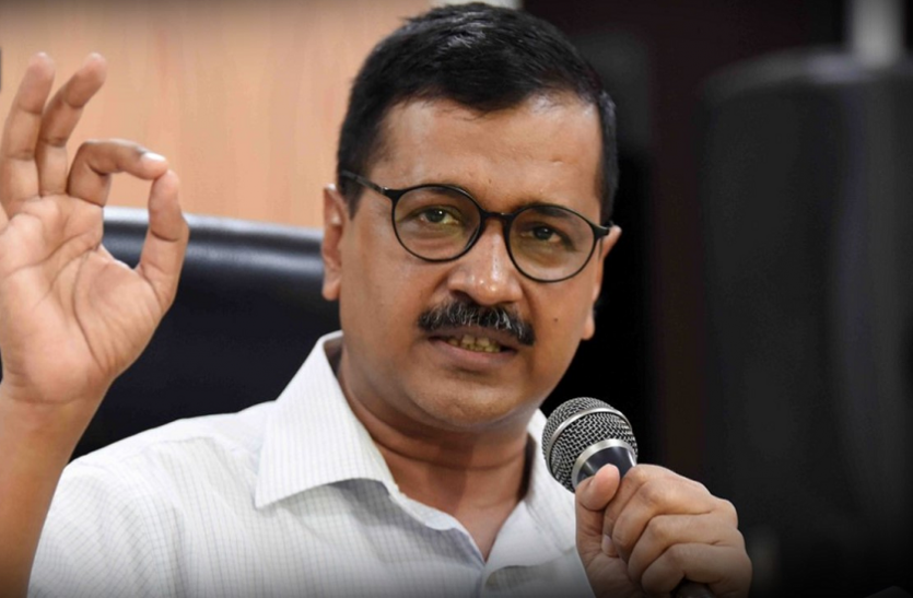AAP कर्जमाफी पर 'आप' के निशाने पर आई कांग्रेस, गठबंधन को लेकर नहीं खोले पत्ते