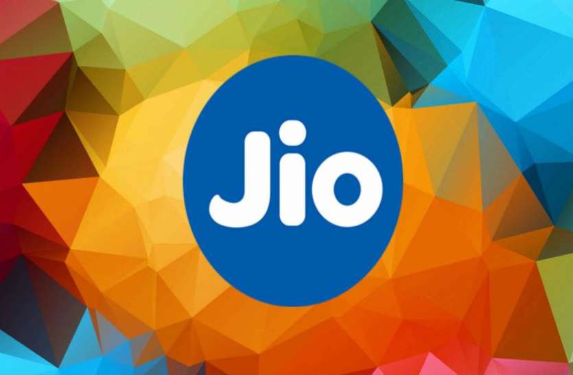 jio नए साल पर Reliance Jio का महाधमाका ऑफर, इस प्रीपेड प्लान के रिचार्ज पर मिल रहा 100% कैशबैक का फायदा