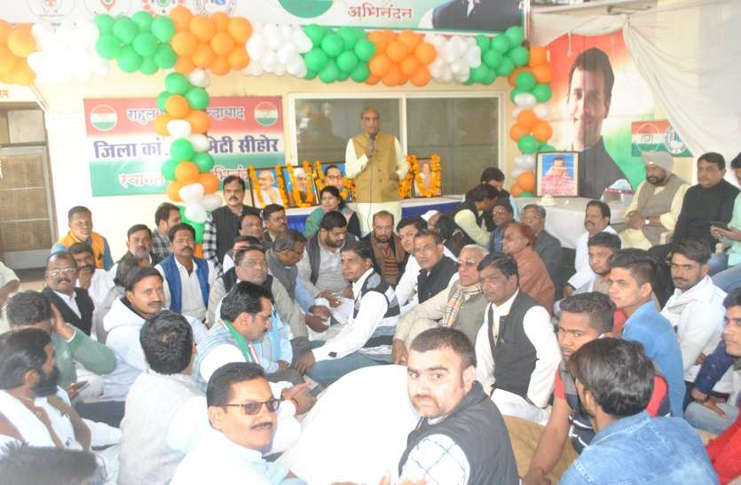 news देश को आजाद कराने बनाई गई थी कांग्रेस: रतन सिंह