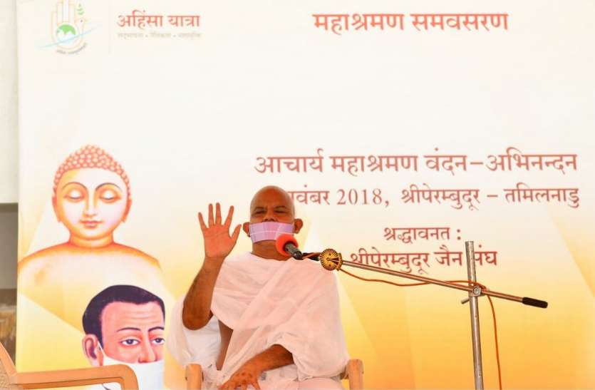 Holy spirit in everybody's mind सभी के प्रति मन में हो पवित्र भावना