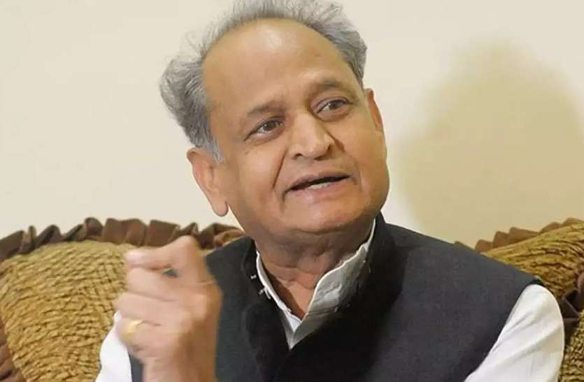 gehlot जानलेवा स्वाइन फ़्लू, सीएम गहलोत की 'समीक्षा' से ठीक पहले उन्हीं के संभाग में 74 वर्षीय बुज़ुर्ग महिला ने तोड़ा दम