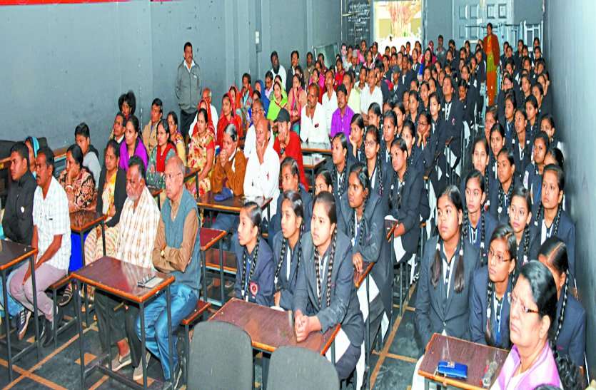 Bhilai patrika