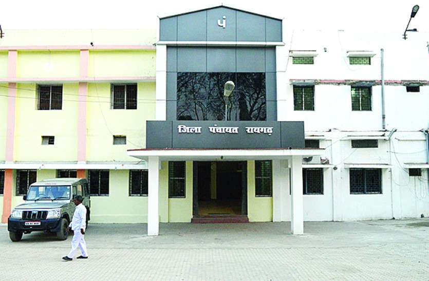 नई सरकार के आते ही नए कार्यों की स्वीकृति पर लगा रोक, सभी विभागों में धूल खा रहे फाइलों की भी होने लगी सफाई, ये है वजह... नई सरकार के आते ही नए कार्यों की स्वीकृति पर लगा रोक, सभी विभागों में धूल खा रहे फाइलों की भी होने लगी सफाई, ये है वजह...