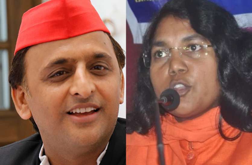 Akhilesh Savitri अखिलेश यादव का बड़ा बयान, कहा मिली थीं सांसद सावित्री बाई मुझसे, बताई थी यह बात