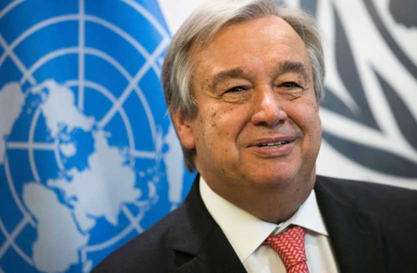 antonio guterres hopes new year will bring down global problems गुटेरेस ने नए साल में वैश्विक चिंताओं में सुधार की जताई उम्मीद, कहा-एकजुटता से होगा समाधान