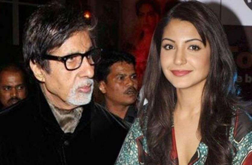 amitabh bachchan टीम इंडिया की मेलबर्न फतह पर अनुष्का ने की तारीफ तो बिग बी ने लिख डाली शानदार कविता