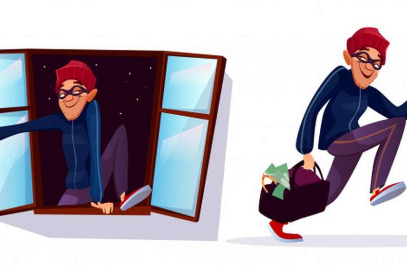 A bag full of money and jewelery stolen in 15 minutes रुपयों व जेवरात से भरा बैग 15 मिनट में पार