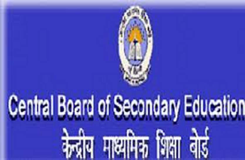 cbse सैंपल पेपर कोई भी छाप सकता है, इसलिए सैंपल से नहीं, 10 साल के क्वेशचन पेपर से गणित की तैयारी