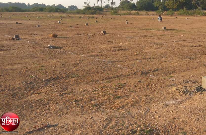 banswara बांसवाड़ा : झील संरक्षण योजना में शामिल डायलाब के पेटे में काट दिए भूखंड