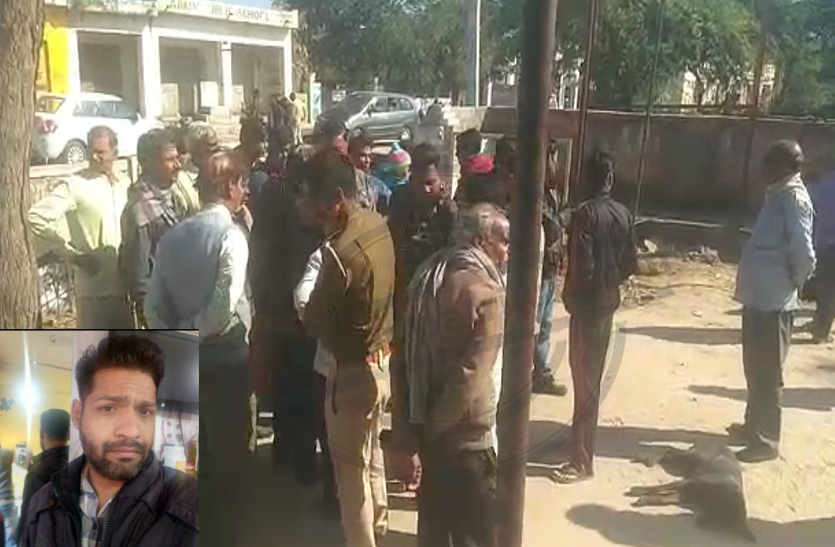 The young man hanged in bhilwara सूदखोर से परेशान युवक ने फांसी लगा दी जान