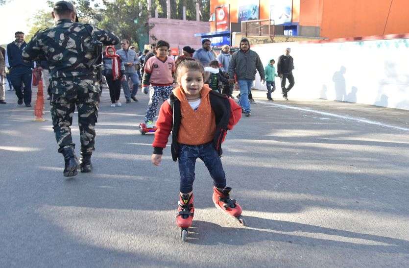 patrika