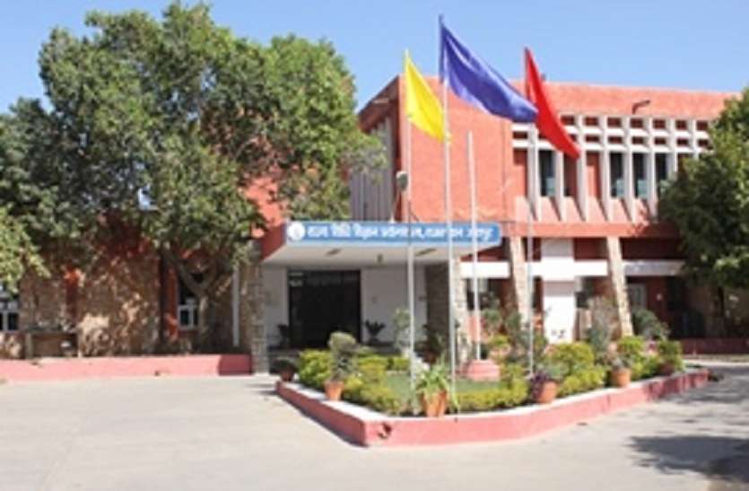 jaipur एफएसएल में 8 हजार जांचें लंबित, आगे भी हालात सुधरने की उम्मीद नहीं