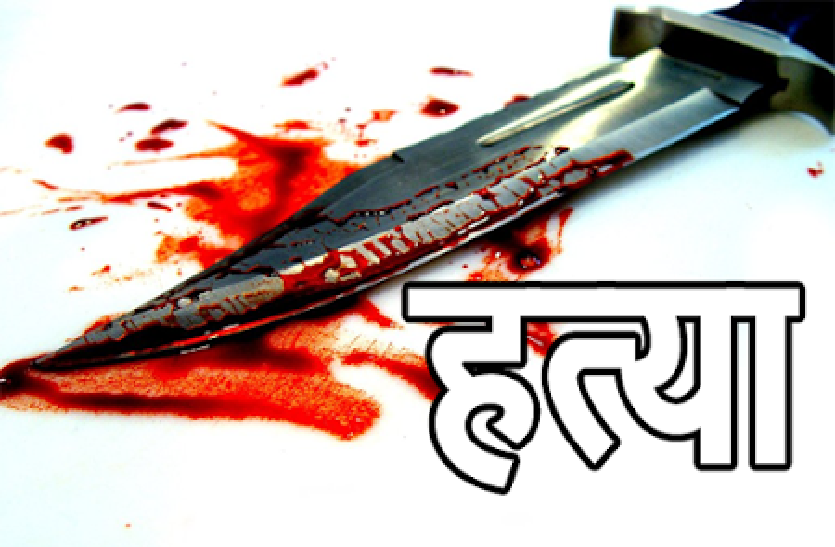 baran नशे में जीजा ने कर दिया रिश्ते का कत्ल