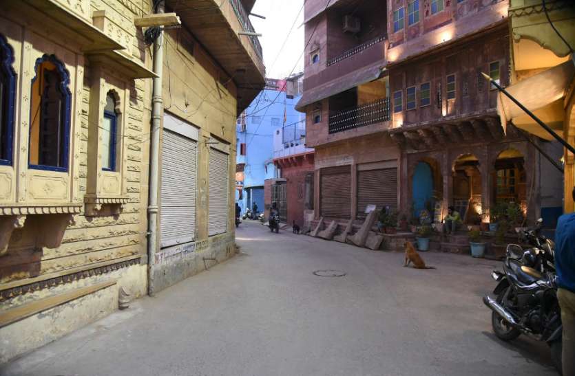 development of jodhpur कागजों में दब कर रह गया जोधपुर के भीतरी क्षेत्र में बनने वाला हेरिटेज मार्ग, पार्र्किंग नहीं होने से यातायात बन रहा सिरदर्द