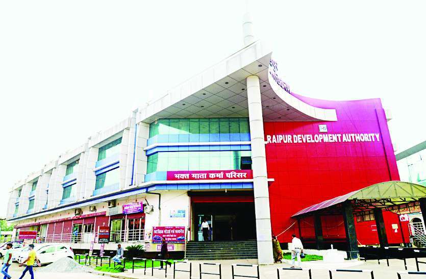 Raipur Development Authority भू-अभिलेख: IIT और राजस्व विभाग के स्केल में फर्क के कारण गड़बड़ी