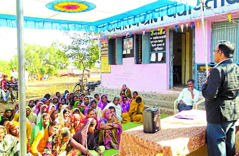 Legal service authority ग्रामीणों में जागरुकता लाने की जा रही यह पहल