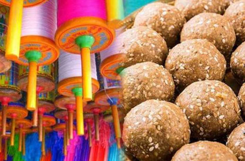 news मकर संक्रांति 14 की मध्यरात्रि में आएगी, 15 को रहेगा विशेष पुण्यकाल