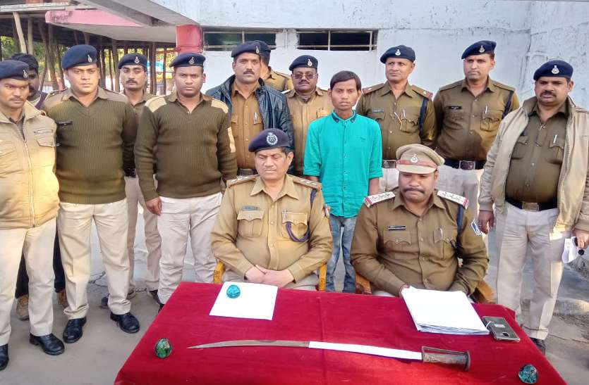 Murder accused arrested प्रेमिका ने साथ रहने से किया मना तो तलवार से कर दी हत्या, फिर लाश के साथ प्रेमी ने किया ये काम