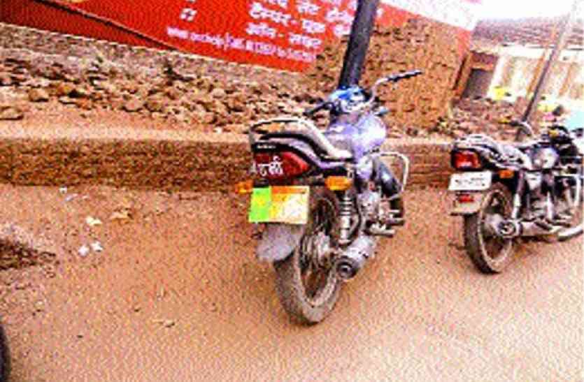 Vehicle Number Plate Will Change in New Year नए साल में बदलना होगा वाहन नम्बर प्लेट