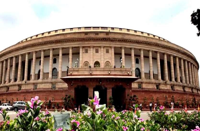 parliament तलाक पर जंग: भाजपा-कांग्रेस ने सभी सांसदों को जारी किया व्हिप, सदन में मौजूद रहने के दिए निर्देश