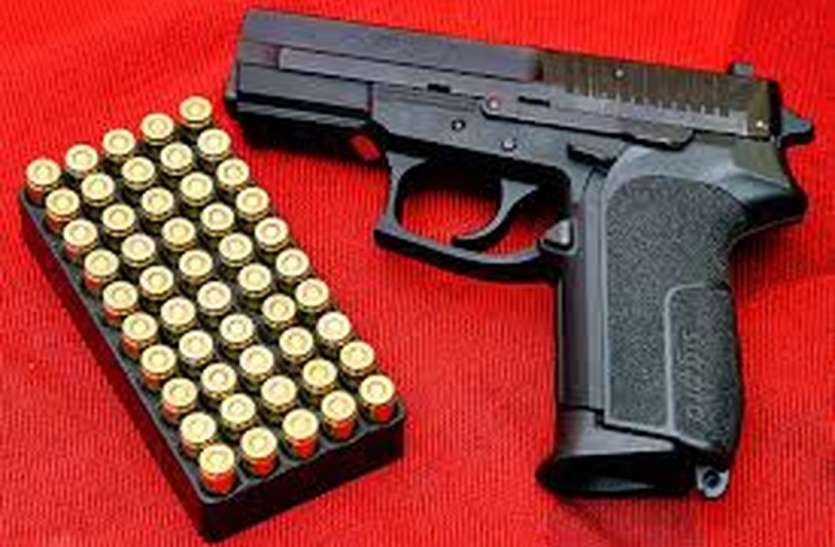 Now the patronage of illegal weapons अवैध हथियार रखने वालों की अब आएगी शामत