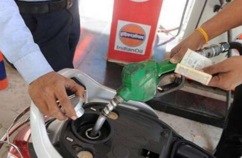 petrol पेट्रोल-डीजल के भाव में कटौती जारी, जानिए क्या हैं रविवार की नर्इ दरें