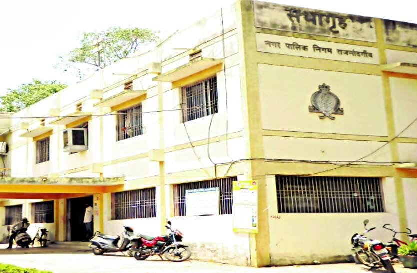 patrika राजस्व वसूली में यहां बड़ी गड़बड़ी, जांच के लिए नगरी निकाय विभाग को लिखा पत्र
