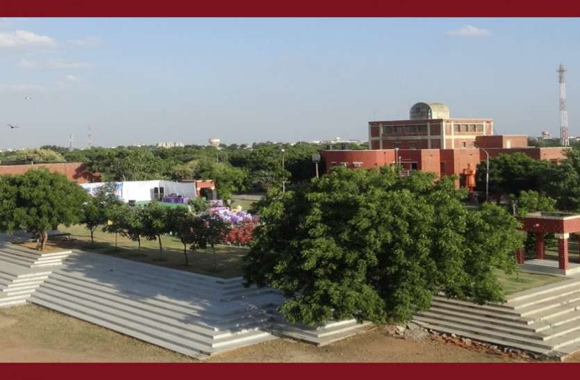 nuclear energy,admission,Rajasthan Technical University,Engineering college,engineering courses,RTU, RTU में शुरु होगा Nuclear Engergy Course
